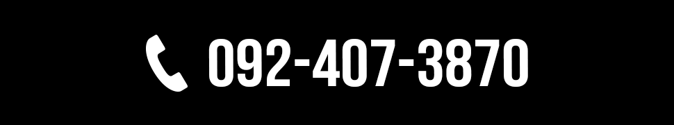 092-407-3870