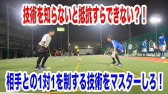 7月9日福岡東校gkスクールレポート 相手との1対1を制する技術をマスター 福岡ゴールキーパースクール